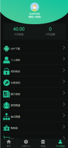 1596442456-430d0b150920eda-138x300.png