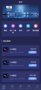 1596356567-b6180bcb1729052-137x300.png