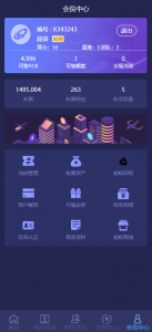 1596356613-0a747c083a59b99-137x300.png