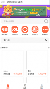 1596356012-034ed93488be7d4-169x300.png