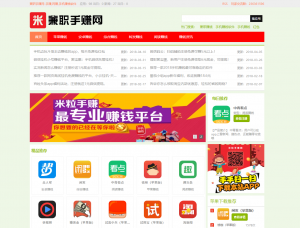 1596354920-63c1afb40999a4a-300x228.png