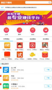 1596354972-759f64483de74f8-173x300.png