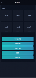 1596353927-07f84c6405d860b-138x300.png