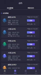 1596353116-0942b081c954961-165x300.png