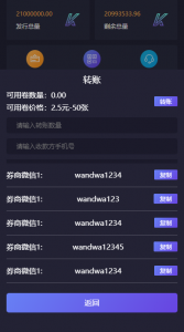 1596353126-1190c1b58c22c8d-167x300.png