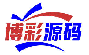 博彩源码
