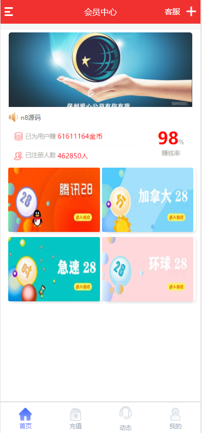1602508830-6e1210aba1fa936.png 1602508830-6e1210aba1fa936.png