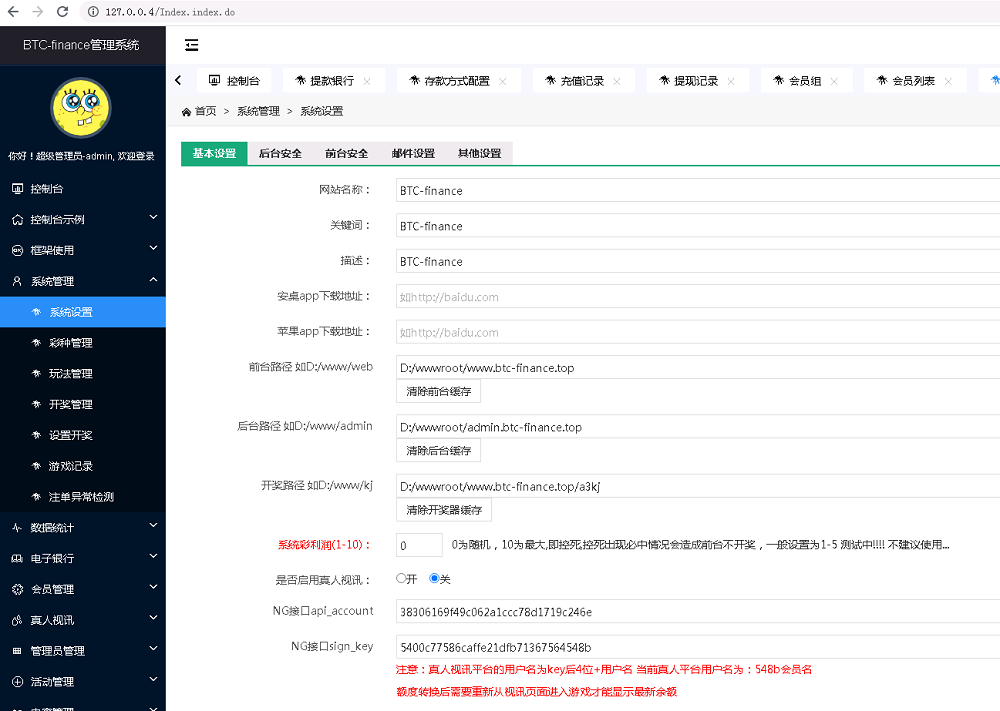 1640582880-a14ea2c66a62b5e.png