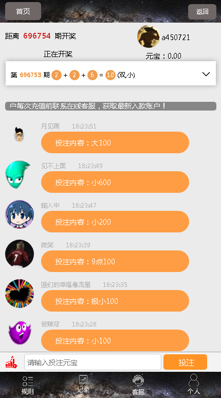 MQO68___XA~T)_VC7WHU5O9.png MQO68___XA~T)_VC7WHU5O9.png