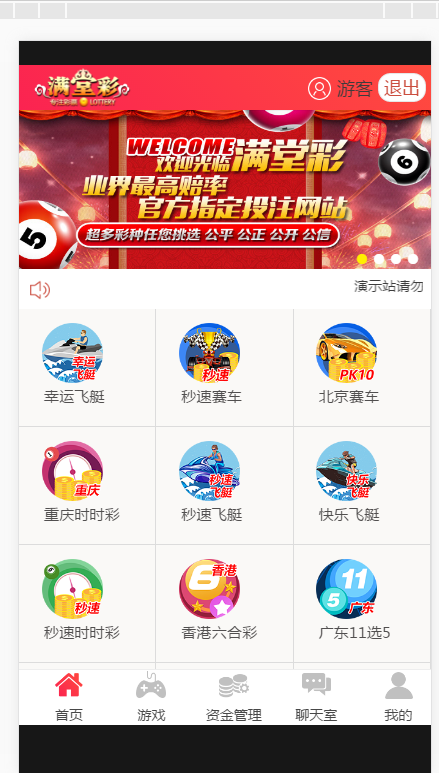 1581372020-662093a39a6890a.png 1581372020-662093a39a6890a.png