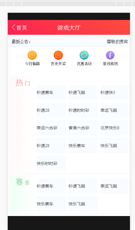 1581372020-be5b35e2891503a.png 1581372020-be5b35e2891503a.png