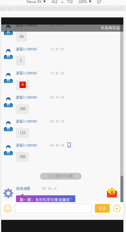 1581372020-0b1e6fc4d23f861.png 1581372020-0b1e6fc4d23f861.png