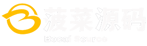 菠菜源码